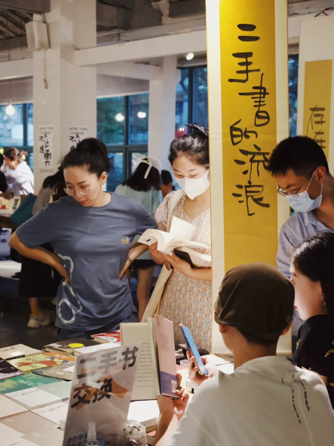 成都独立书店市集终于来了📚一年就一次‼️