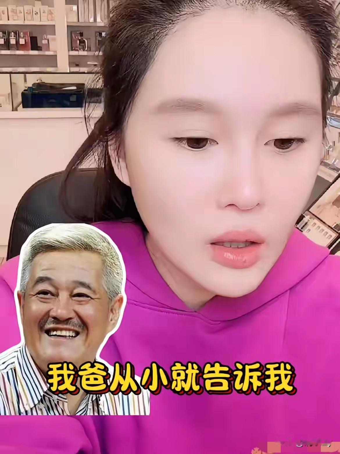 一个小丫头都知道一旦你忘本了，你做的什么事情都不会顺利！

赵本山的女儿球球在直
