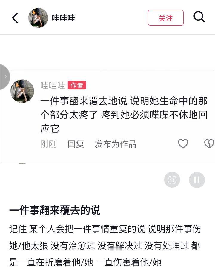 就很 