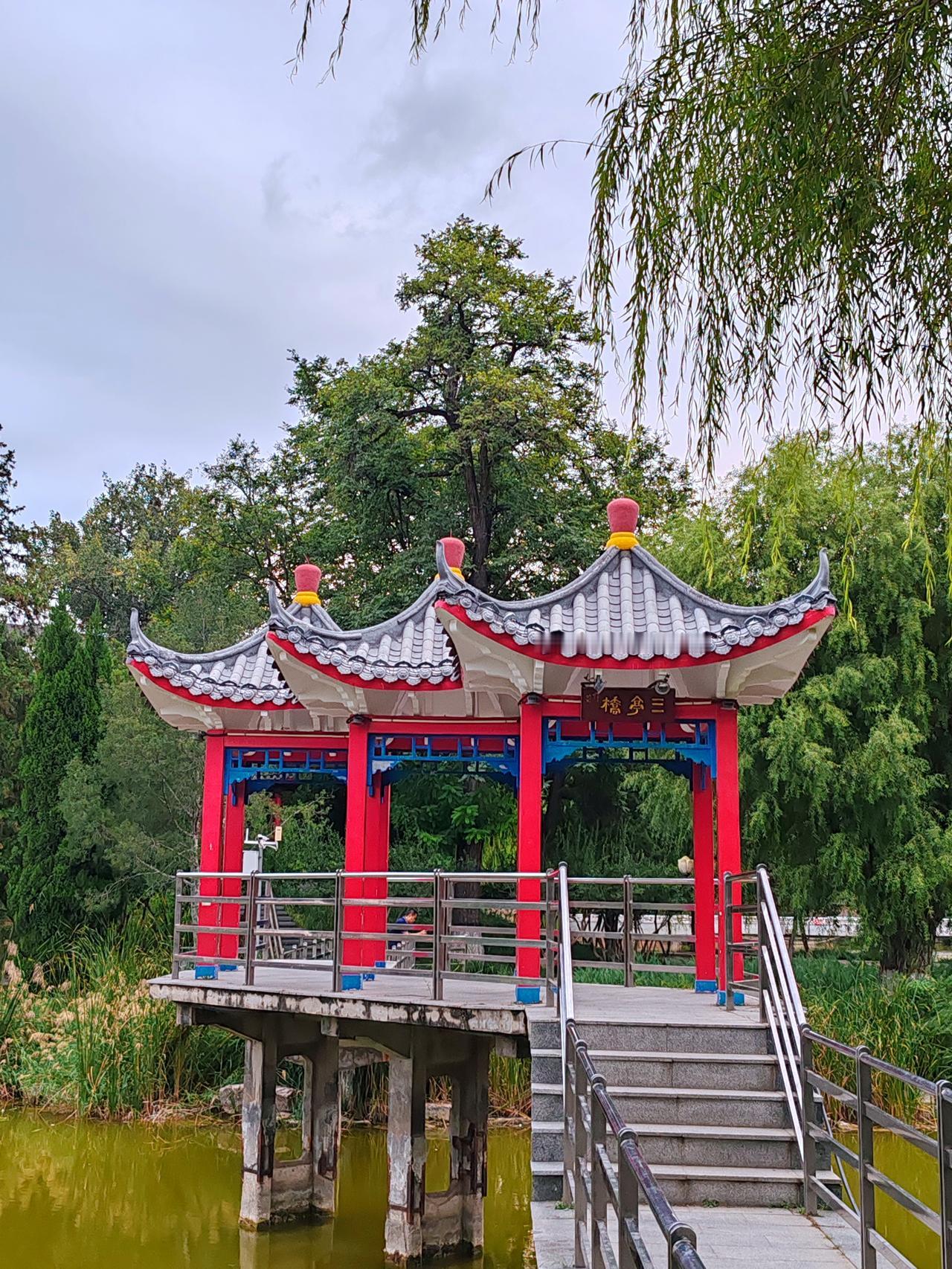 理想很美好，现实却残酷。你提的这些条件，分明就是只想自己过好日子，却不想承担任何