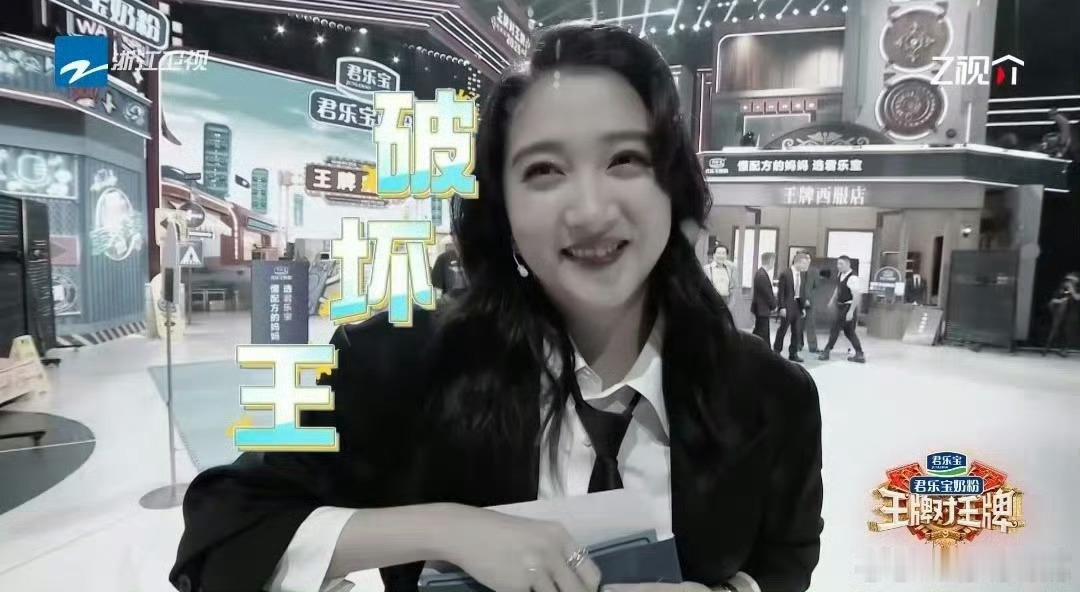 关晓彤粉发不如黑发 
