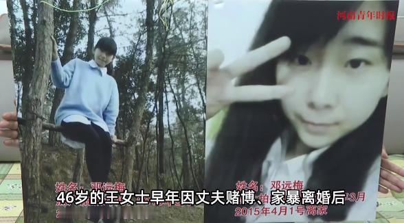 悲剧还是发生了！2025年，重庆，一女孩因为不满亲戚家的孩子霸占自己的房间，和自