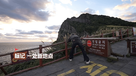 姚琛 你喊了老公我喊什么，姚琛右肩的约定MV后劲太足了，济州岛的海边、自行车上的