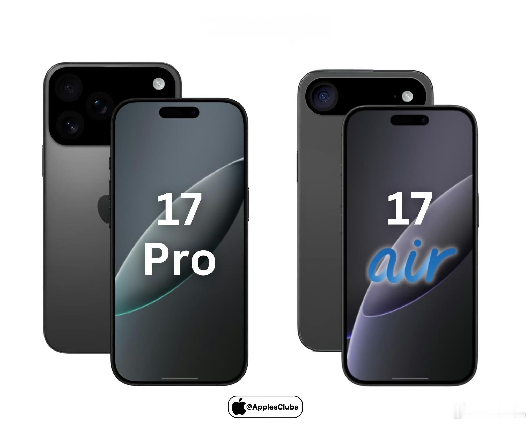 iPhone17全系价格曝光每年都说要涨价，其实只要不在乎首发，多涨的这几百块两