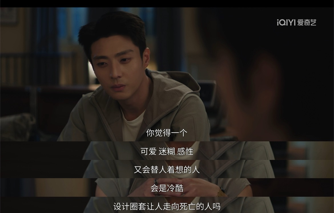嗯嗯“可爱 迷糊 感性”嗯嗯嗯嗯 王法你陷入林晚星的爱河咯！ 