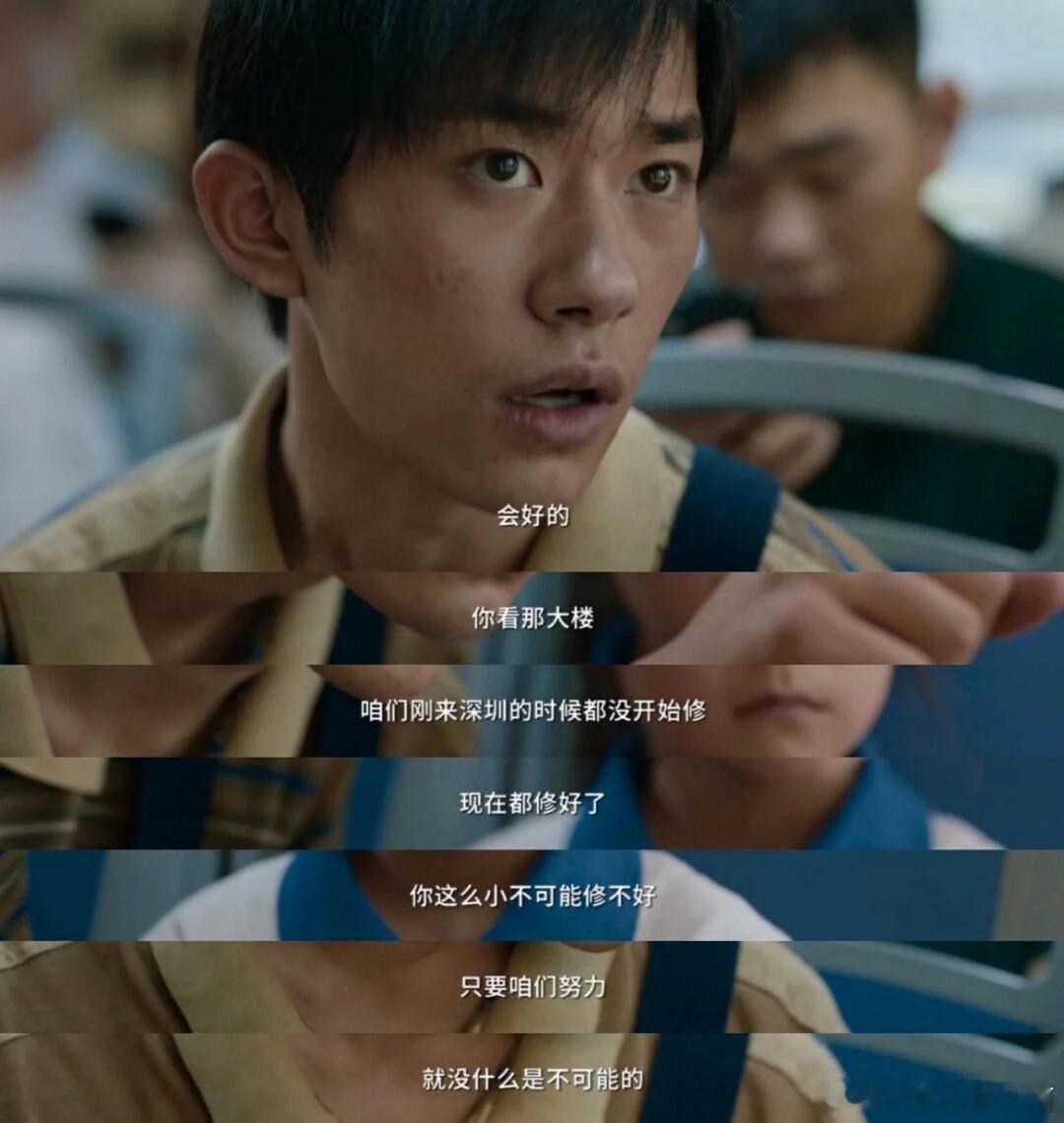 易烊千玺哈琳梦回笨小孩电影落幕，但兄妹的缘分还在，发布会同框，温柔氛围感直接拉满