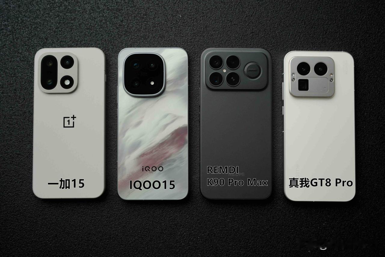 预算有限，子品牌旗舰机型该怎么选？

首先必须要说的是今年的手机定价是真挺贵