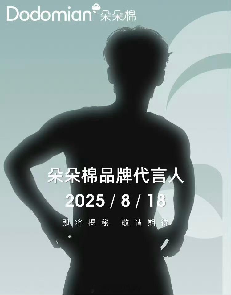 于适的新商务预热来了，这商务什么水平？ ​​​