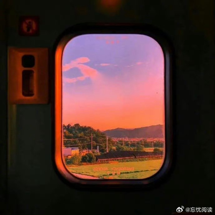 刘震云最精辟的一句话：“你显露美貌，就会有好色之人算计你。你显露财富，就会有贪财