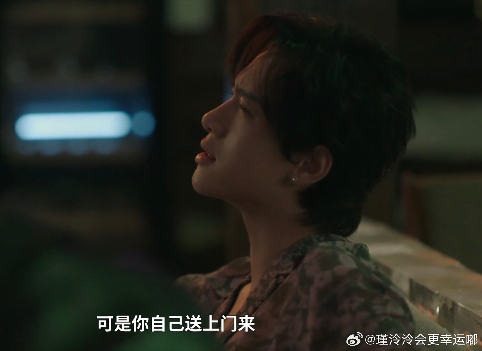 要说郭城宇追过那么多人肯定很懂欲擒故纵那一套。不管有多难追的人，只要适应了一段时