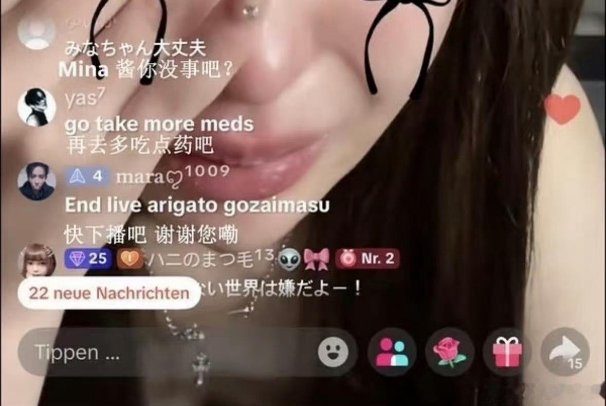 直播自杀日本女网红已身亡平静的生活突然面对大量负面能量的攻击，如果能缓冲，就好了