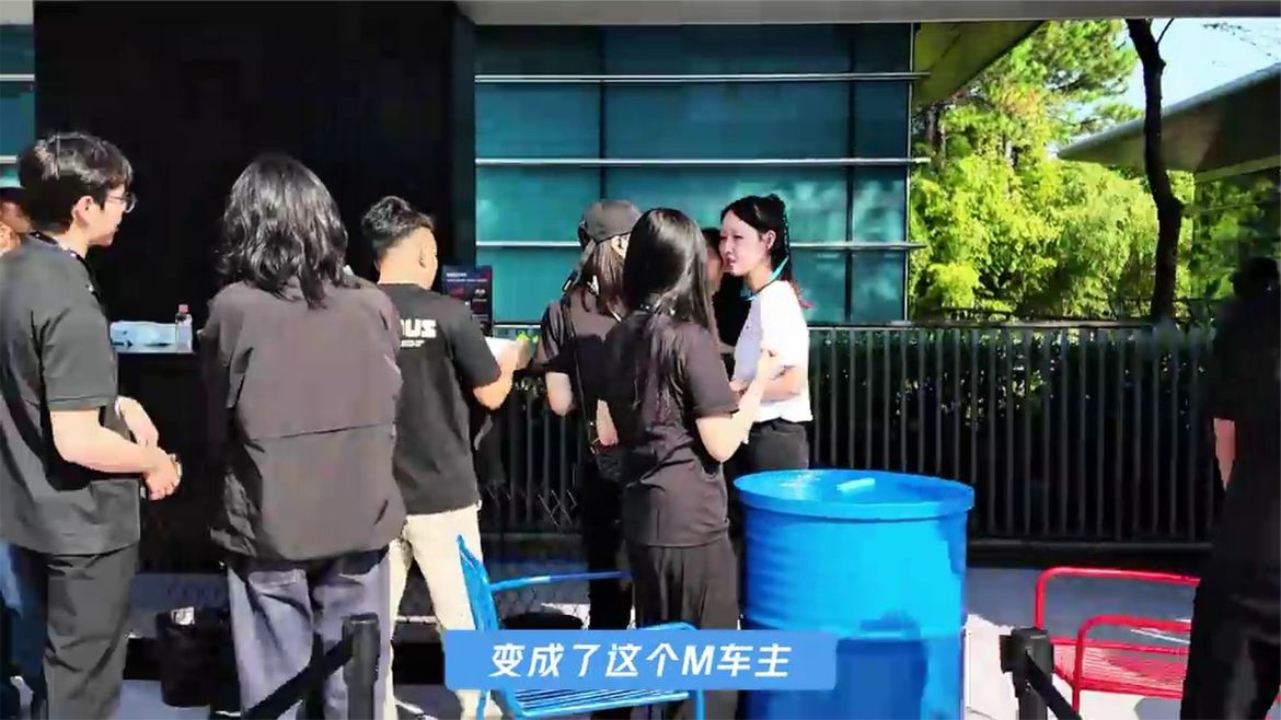 上千台M Power齐聚赛道！第一视角带你看2026宝马M嘉年华有多炸裂。