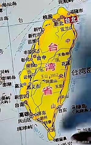 一句《别了，司徒雷登》用在了郑丽文的身上，我觉得有相像的地方，一个国民党的党首，