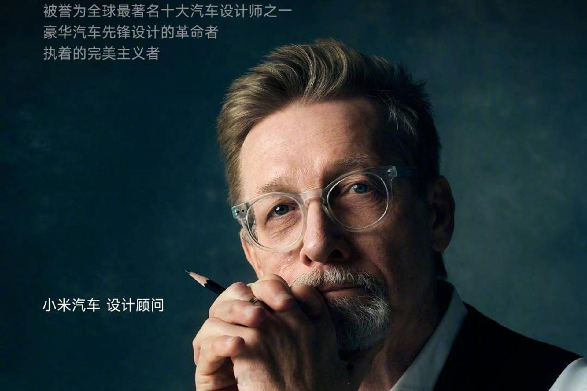 小米SU7横空出世，外行人看的是外观和价格，内行人看的却是——团队。今天就带你扒