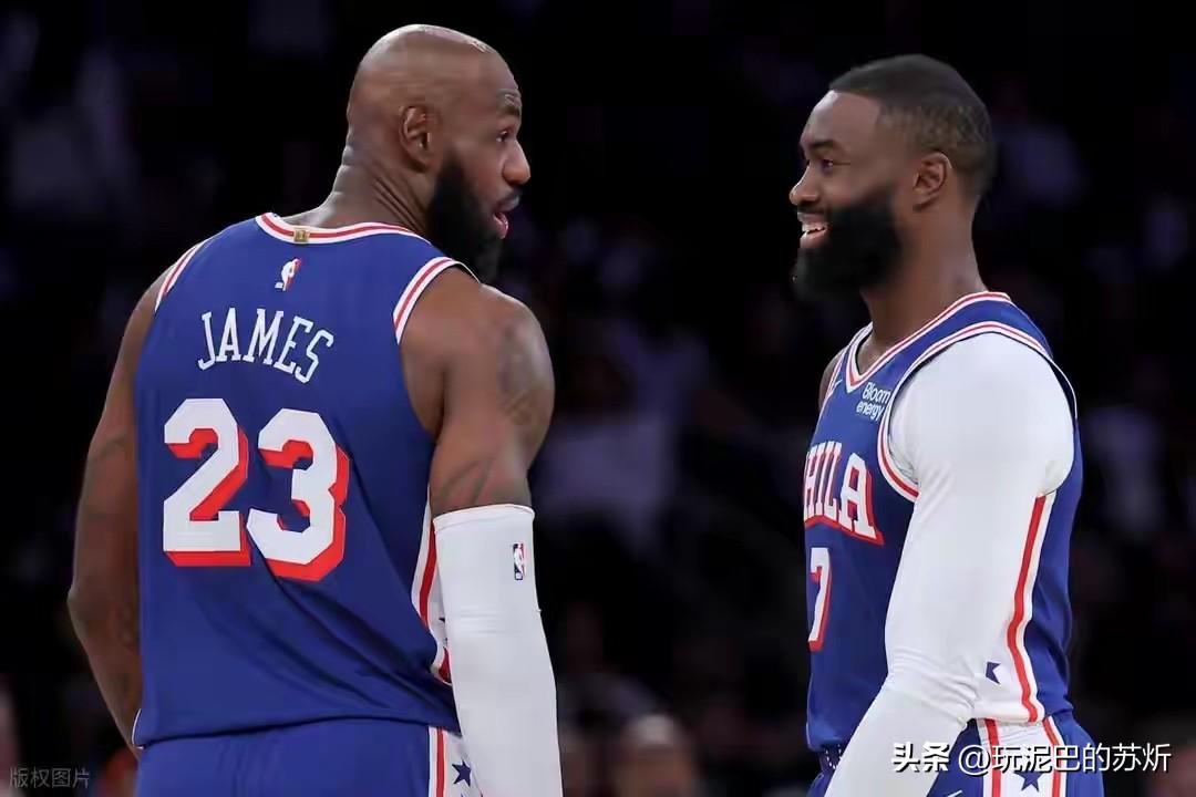 29分超级大逆转！76人这都能赢，骑士太可惜了

10月23日NBA常规赛，76