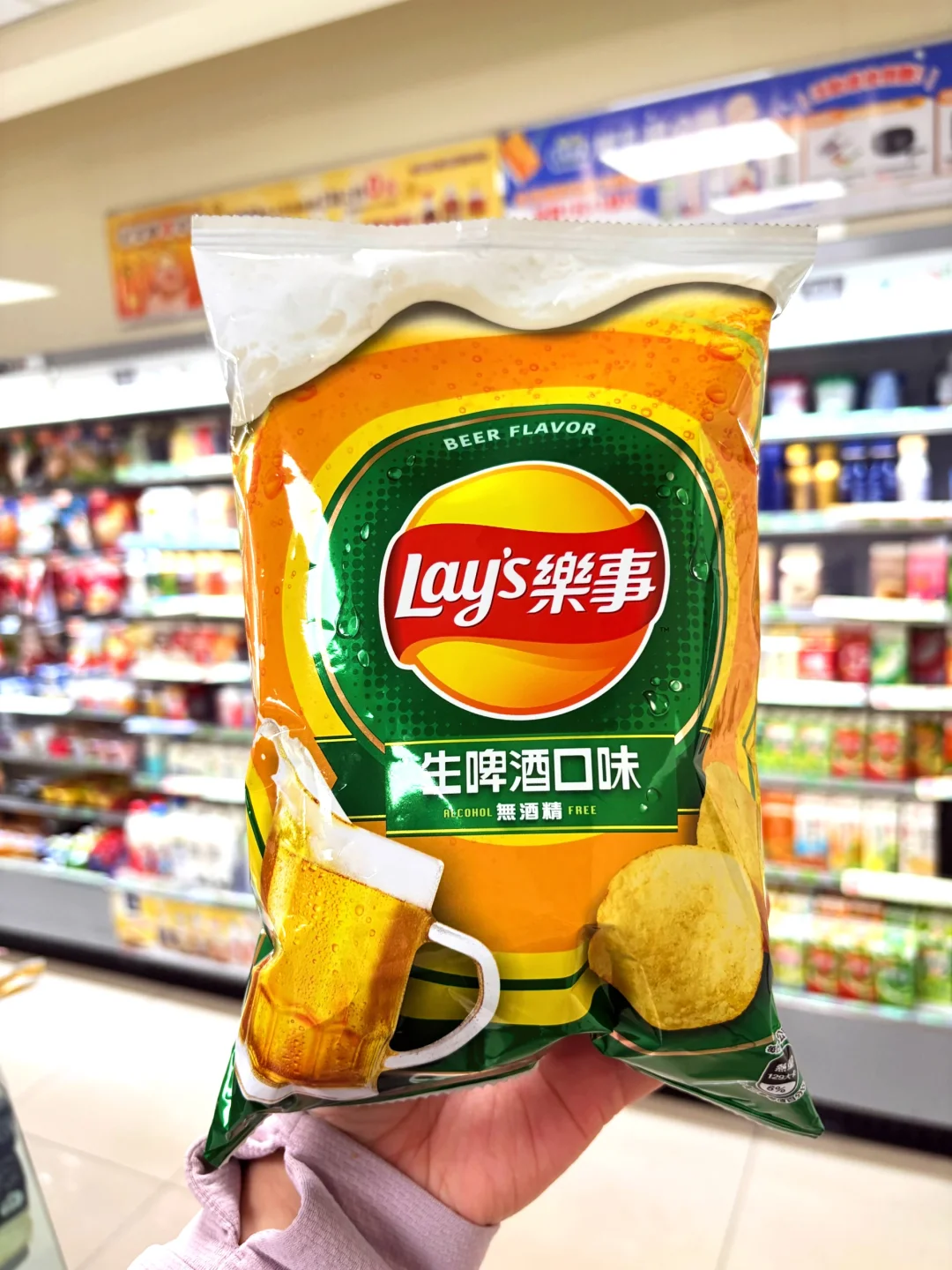 湾湾开发零食的脑洞不理解但尊重🫡