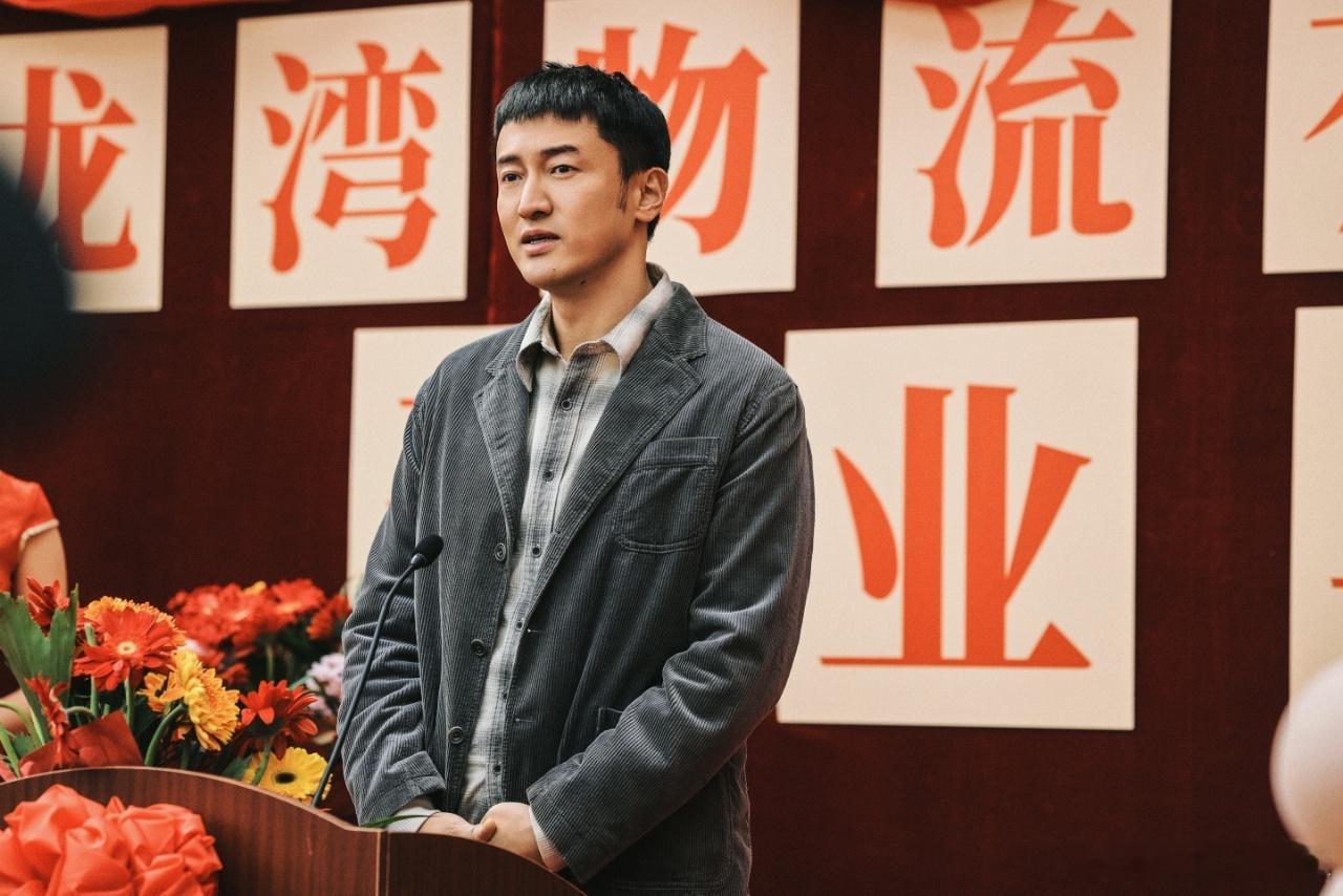 多年未见的同学空降公司高管罚罪2周思思的逆袭太绝了！负债压力下喘不过气，终靠同学