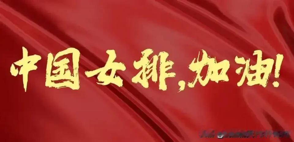 此问为什么是此地无银三百两，在贼喊捉贼，混淆视听，转移视线，颠倒是非，是把紫人等