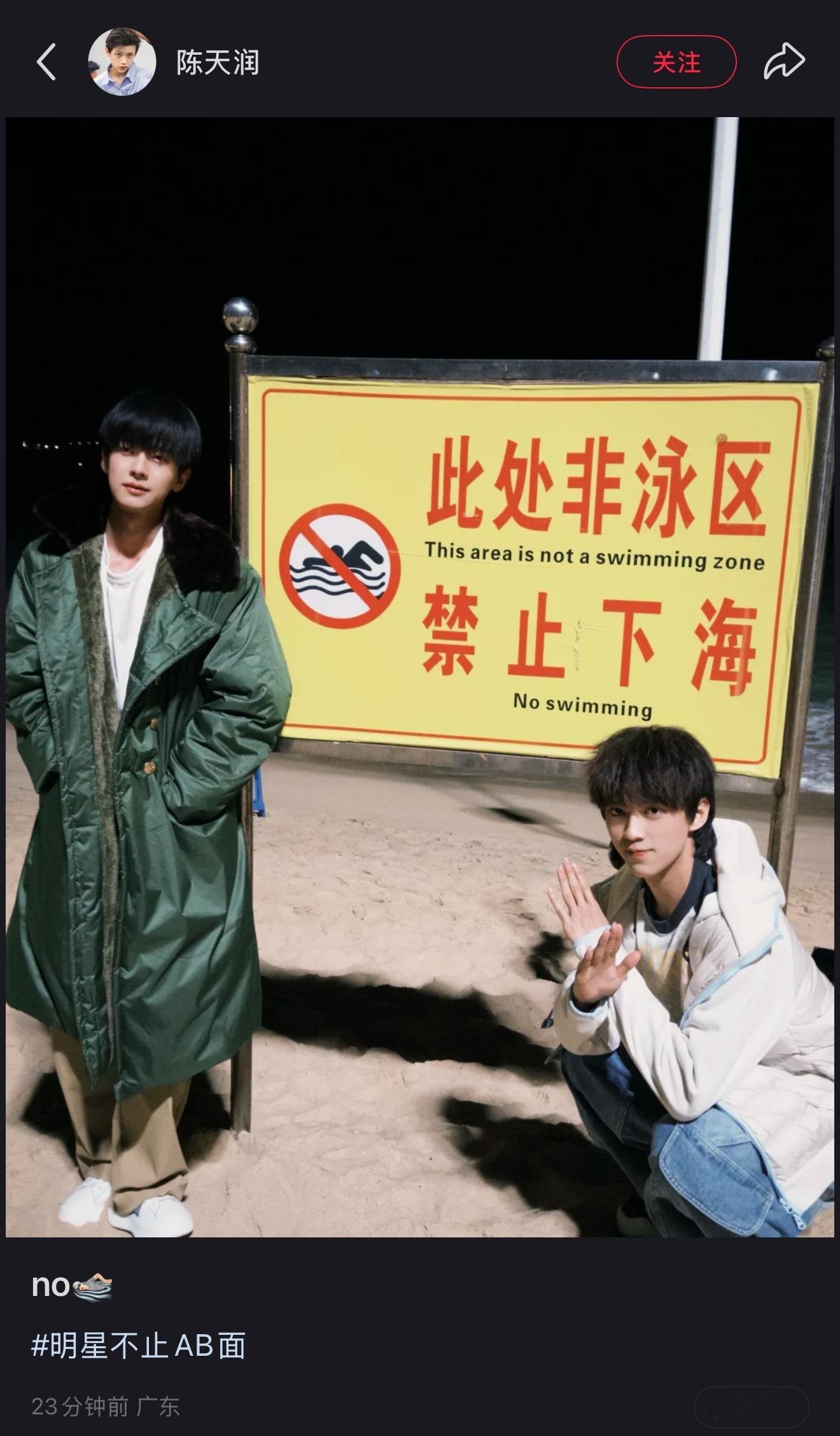 啊啊啊啊啊啊啊啊啊谁想出来的澄清方式啊啊啊啊啊啊啊啊啊啊啊啊《禁止下海》前情提要