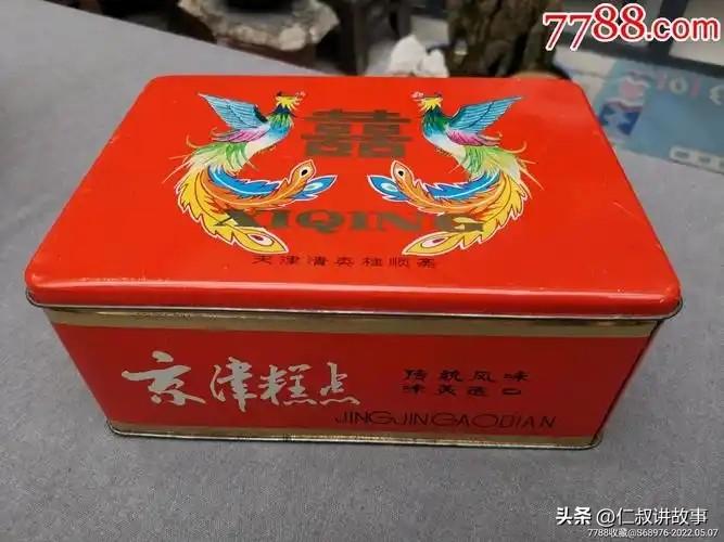 现在小学生作业，真是花样越来越多！
昨晚小学老二的班级群里，老师又发通知了，说要