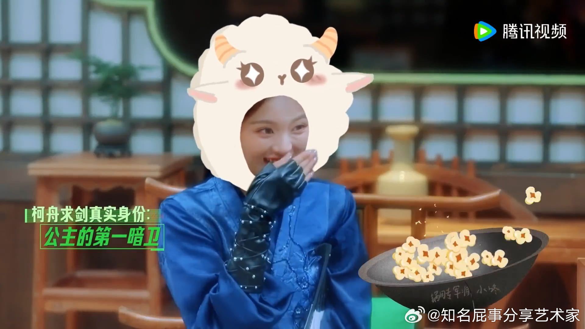 杨超越说金靖周柯宇好嗑杨超越看刘宇宁背张凌赫的表情开始推理吧 杨超越来开推就是来