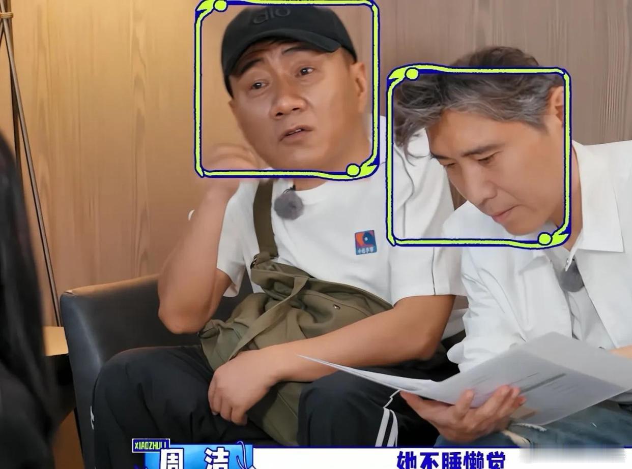 佟丽娅的经纪人对胡军和李乃文说：丫丫有早起的习惯，她不睡懒觉。胡军：多早起？经纪