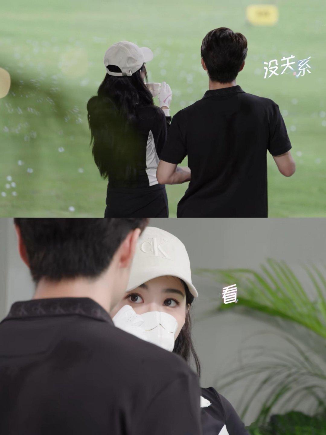 毓言CP天下第一好～养眼名场面啊～比Gps还好用的👀❗心心念念的🏌🏻️♀️