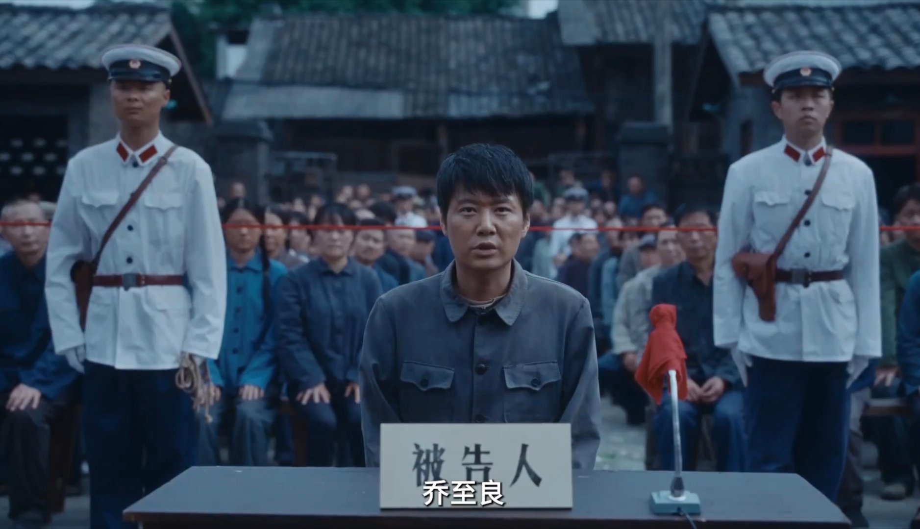 通奸强奸一字之差一条人命 乔至良那几封情书我看了都脸红，魏三妹称呼他“干爹”，两