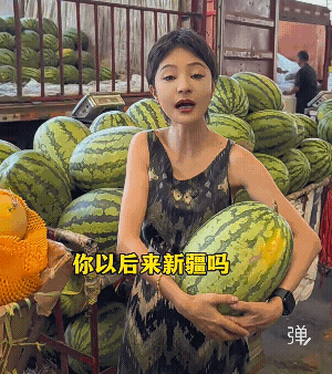一口纯正的新疆维吾尔族丫头普通话![捂脸]