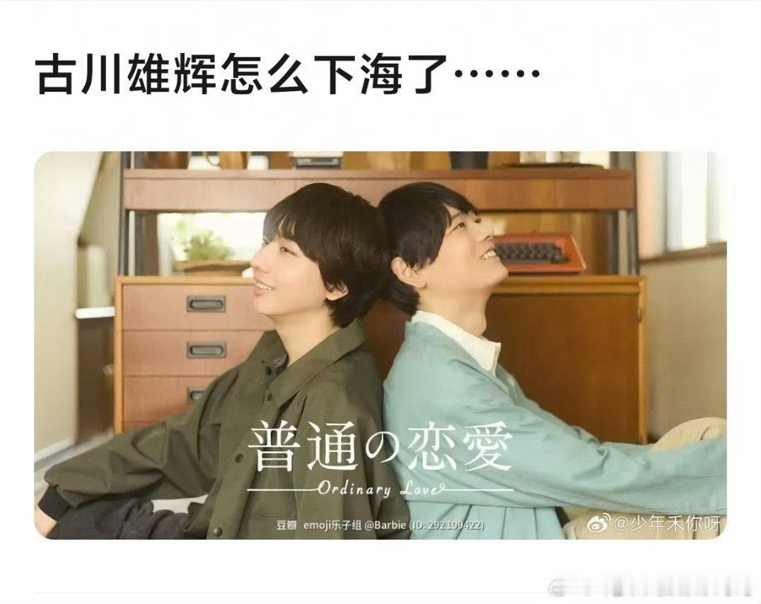 40发面老叔下海。。。 短脸真的难看