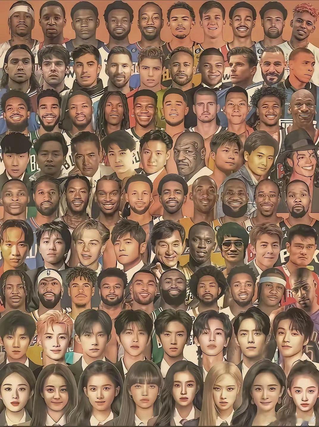 这么多人你第一眼看到的是谁？
