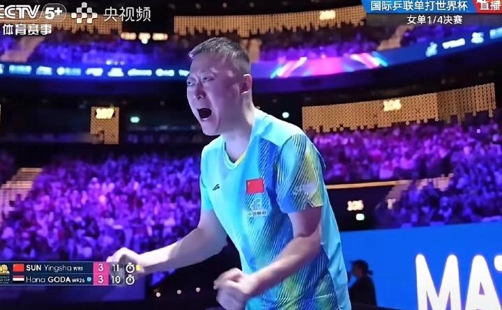 莎莎太强太争气了！决胜局莎莎连续挽救多个赛点，她每拿下关键一分，场边的马琳就激动