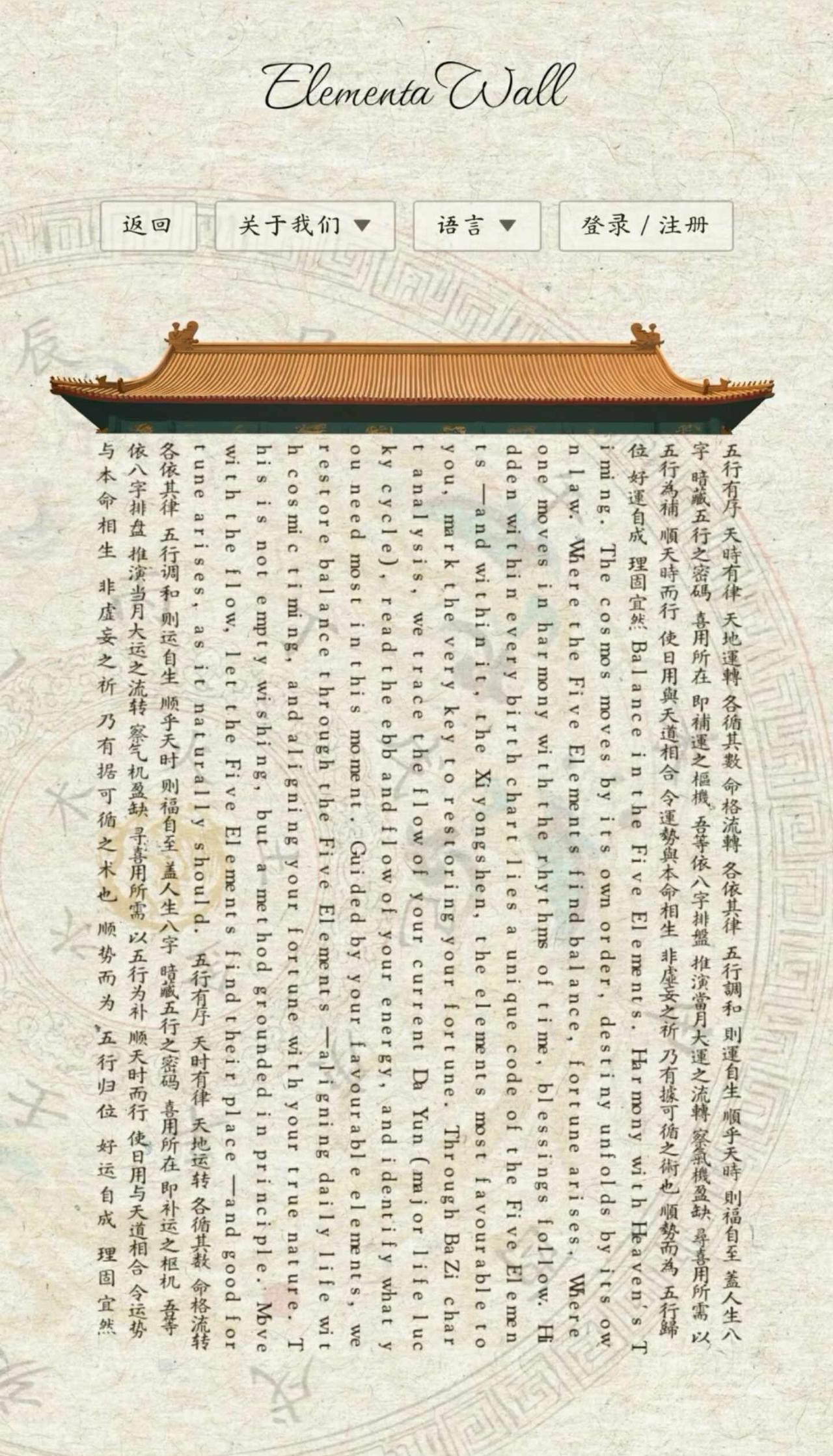 把vibecoding用到实处
把在X刷到的绝美vibecoding应用到了需要