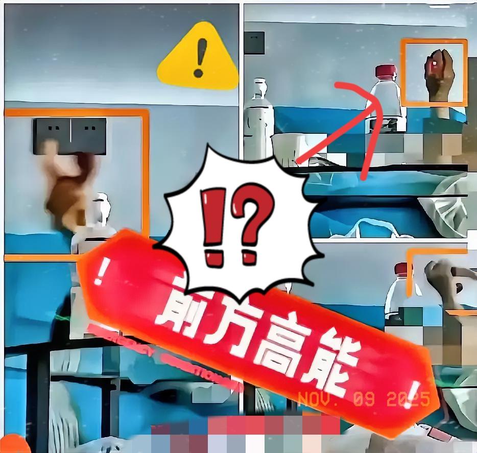 湖南曾医生的视频火得一塌糊涂，网友的“显微镜式”观察真要笑不活了！15:35秒那