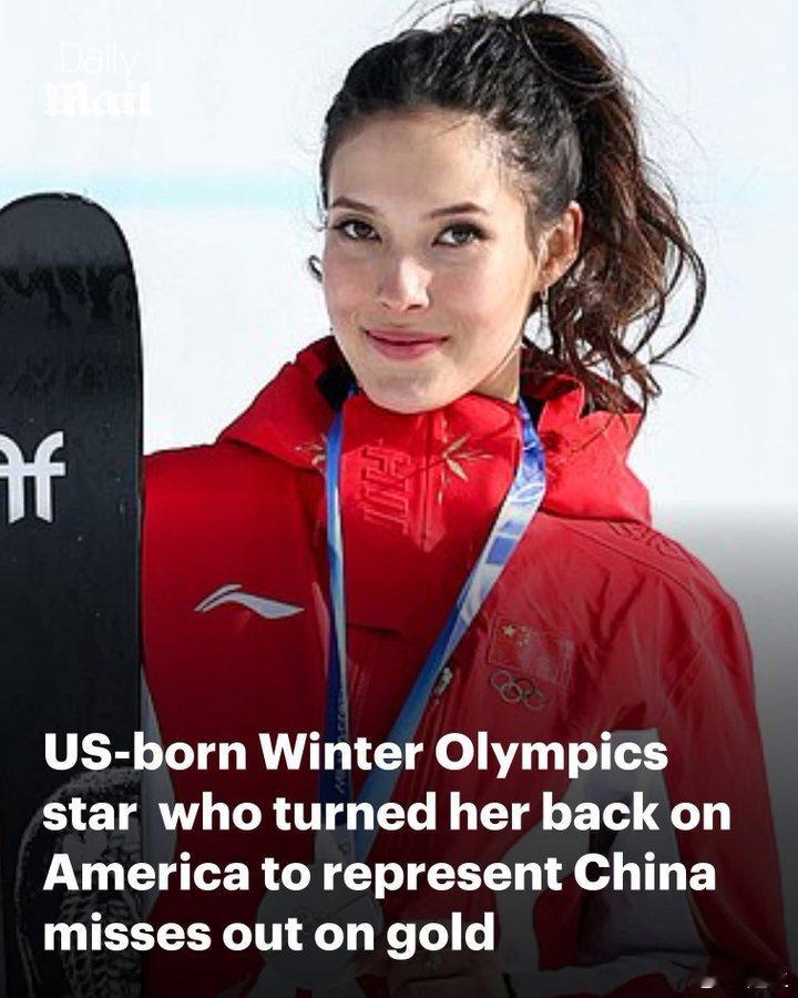 国际雪联阴阳谷爱凌后道歉看到个国外的扎心评论。为啥所谓美国培养的（实际上谷爱凌1