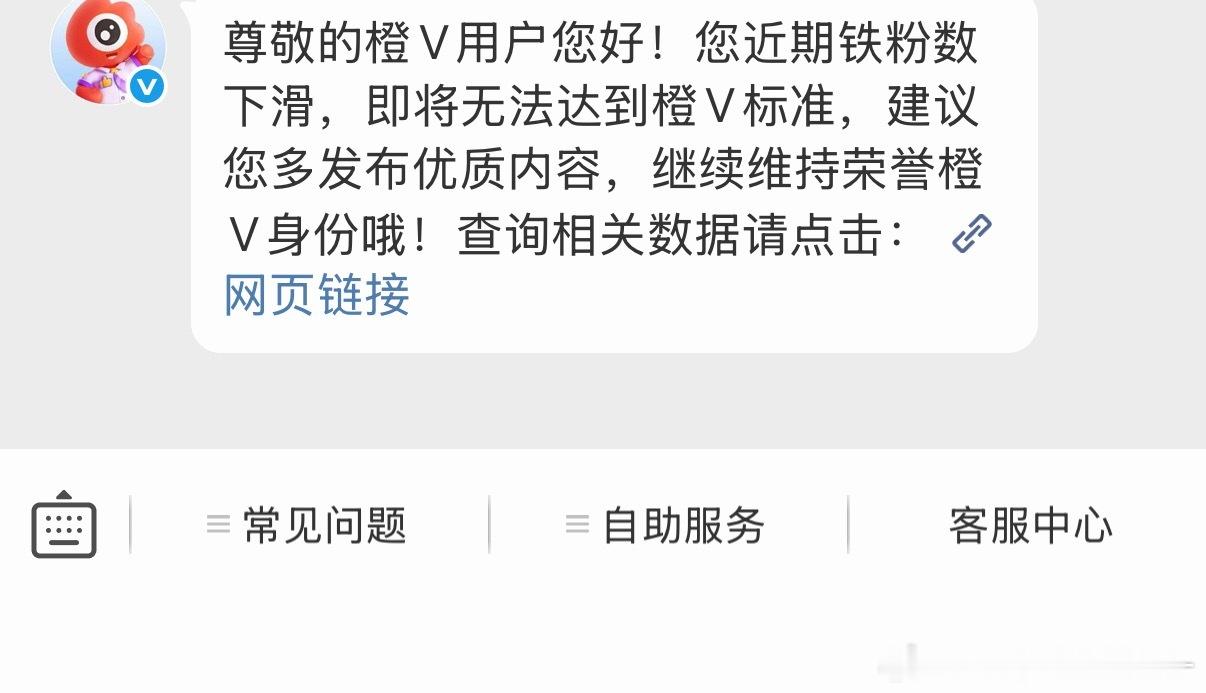 OMG不要啊