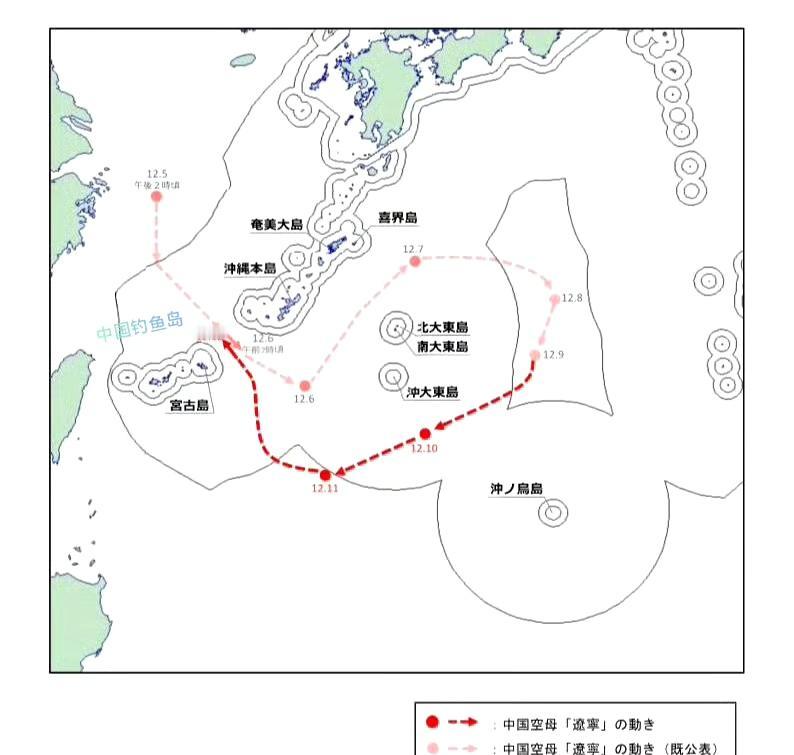 辽宁号航母东出太平洋，日本发布的航迹图: ​​​