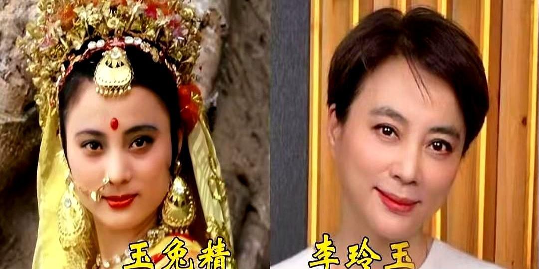 妖精比仙女好看10倍
 
小时候只盯着猴子打怪，错过真正主角。
 
86版《西游