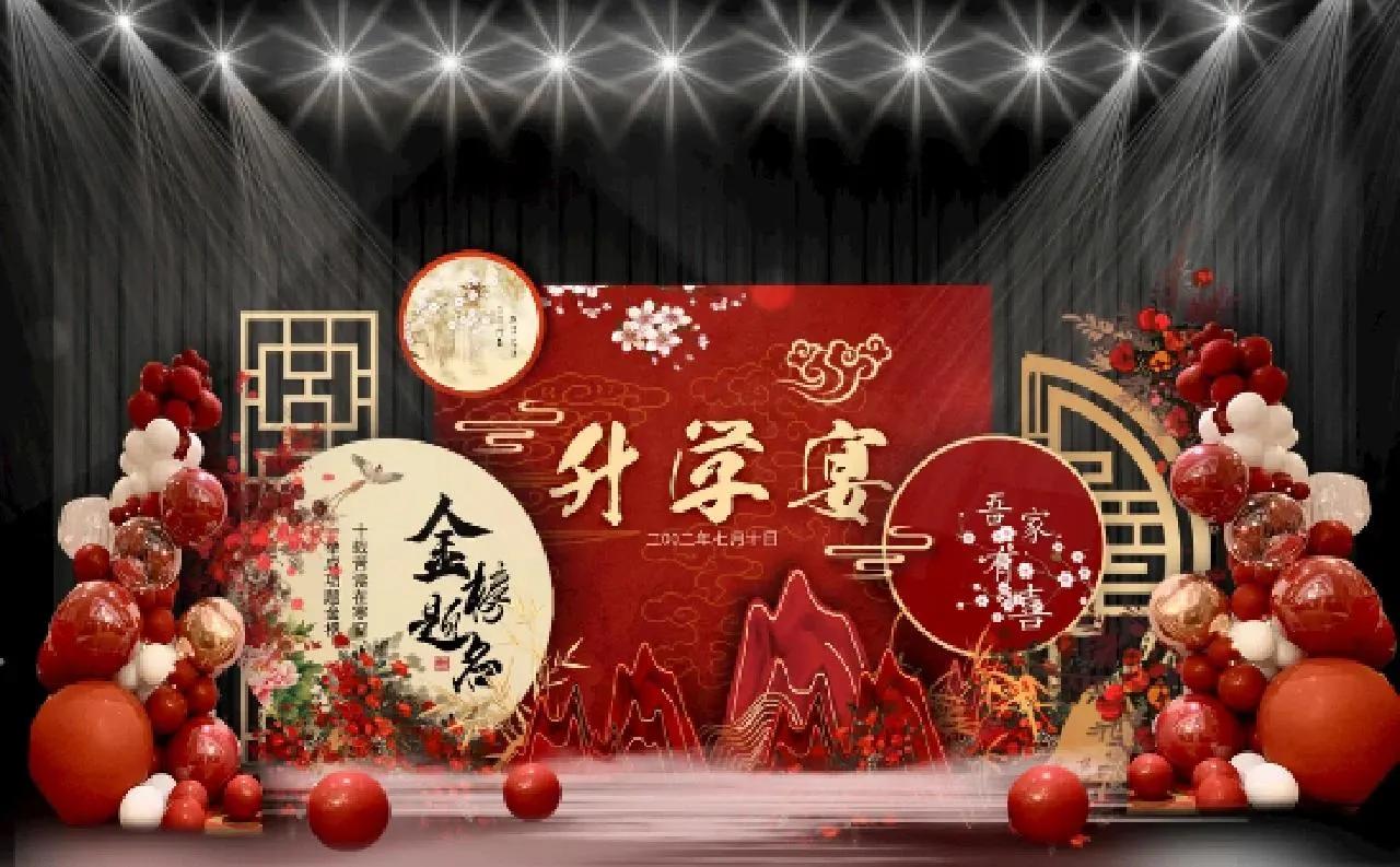 我觉得升学宴理应取消。学生本就应当以学习为主，不管是小学升初中、初中升高中，还是