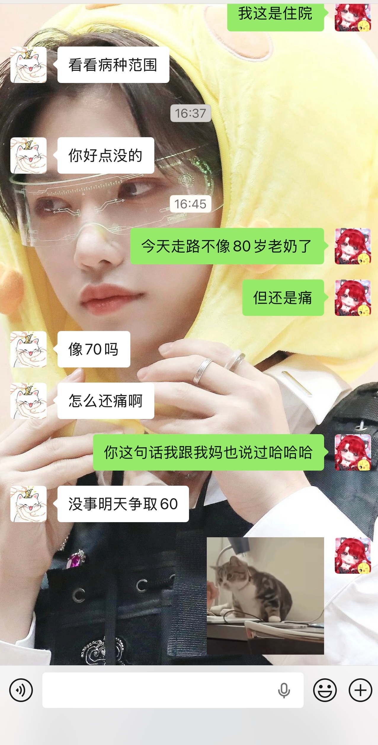 码垛周六差点嘎了.今天晚上才微活活过来后赶紧安排老公打包 