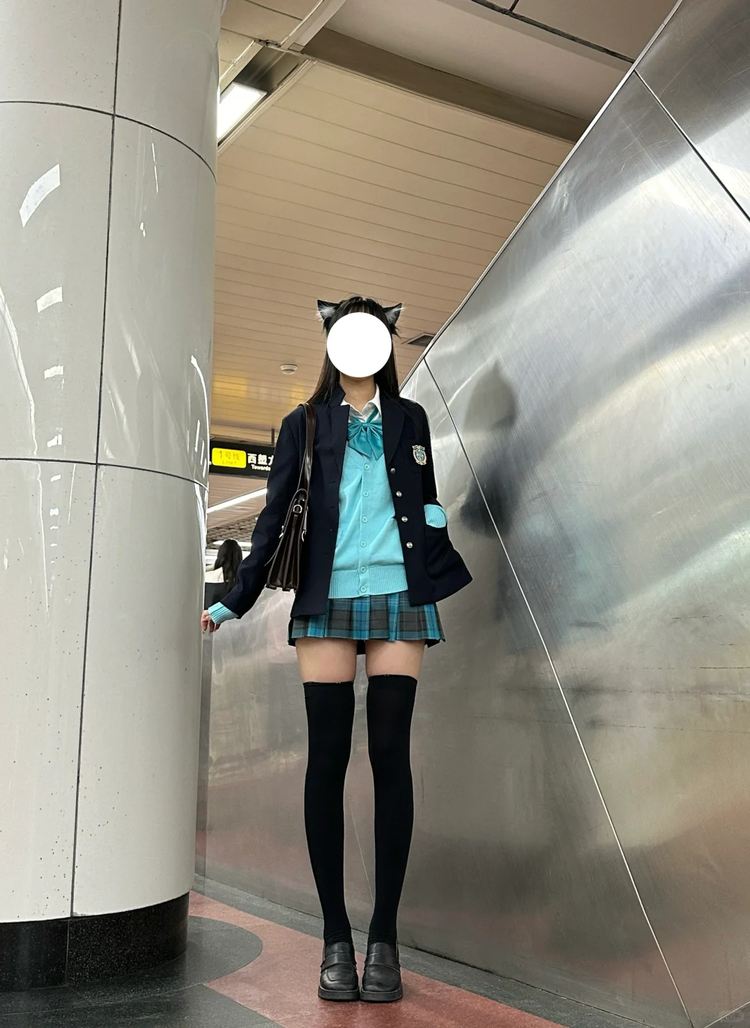 放学后的女高中生！！