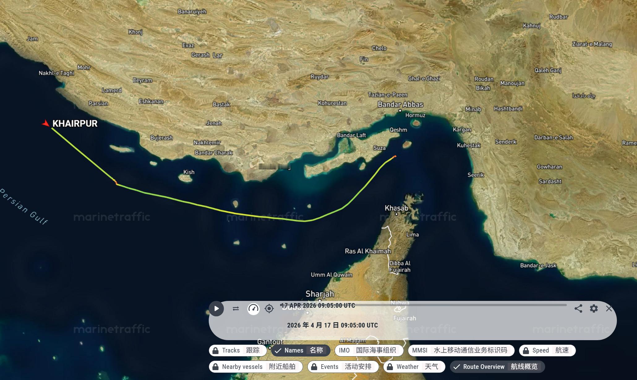 🔻Marinetraffic 数据显示：一些从波斯湾尝试穿越霍尔木兹海峡的油轮