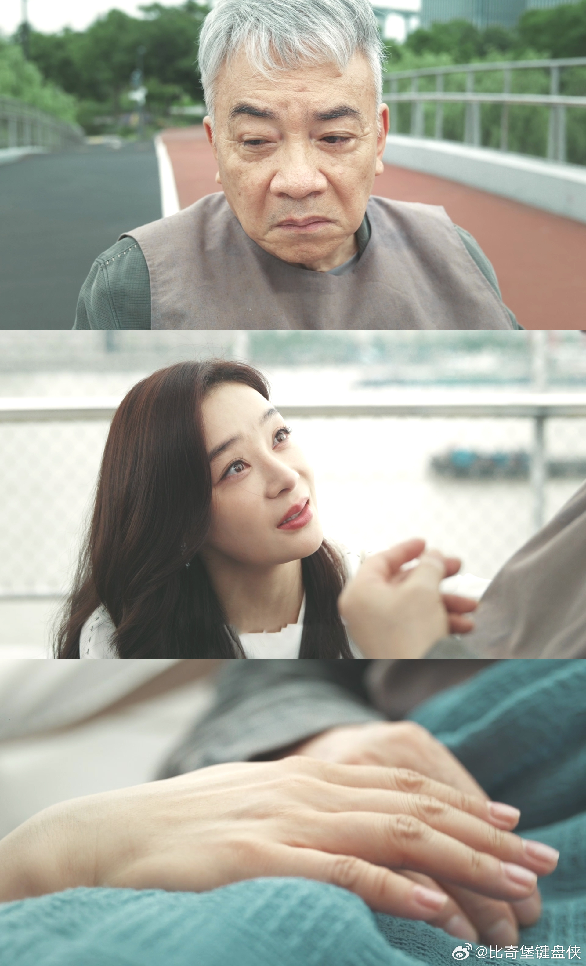 她的盛焰袁姗姗恶夺房本 白靓靓真的太自私了❗利用继父生病无力反抗的弱点，用沉默又