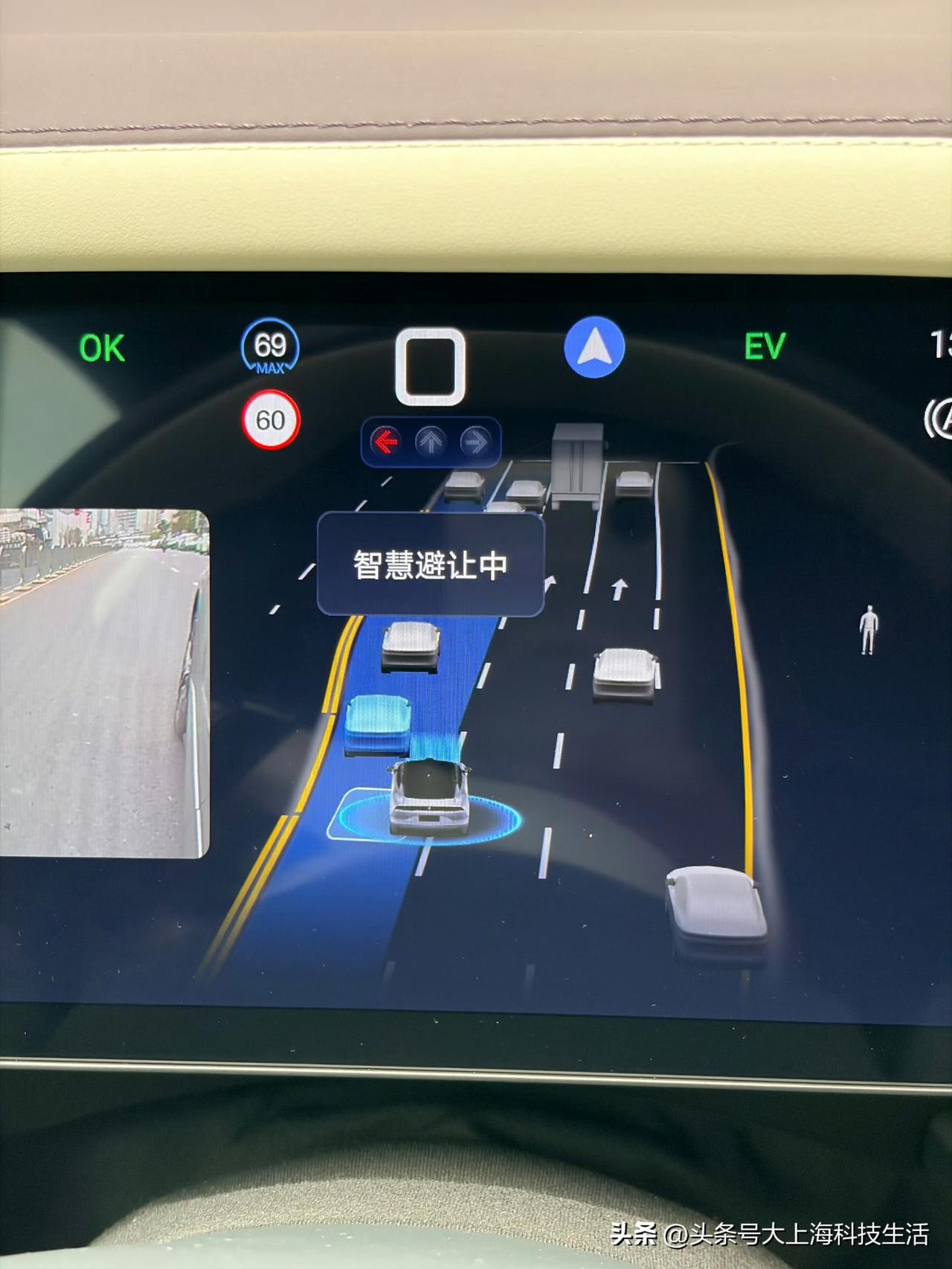 今天开仰望u7出门针灸，
比亚迪的辅助驾驶进步还是比较明显的，
不过确实一些复杂