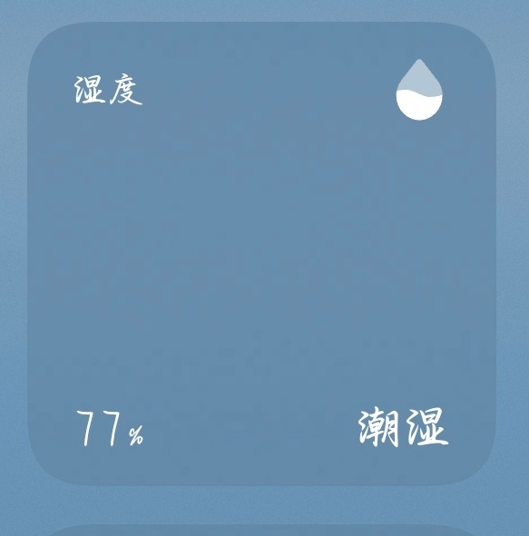 上海黄梅天到底什么时候结束啊我现在每天出门就这样： 
