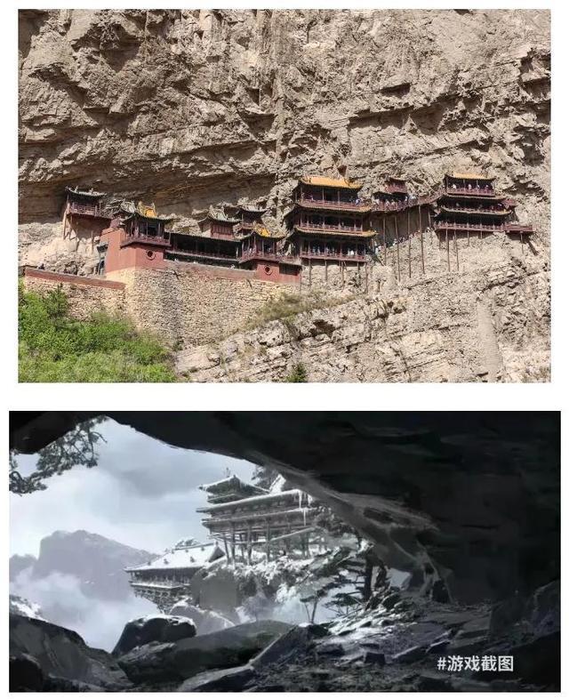 《黑神话：悟空》带火山西古建，文旅厅：将推出相关旅游路线