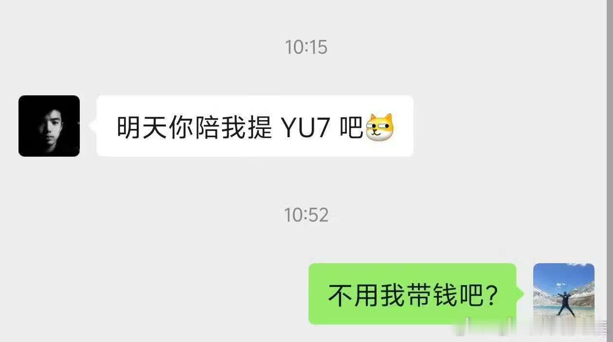 有点绷不住[允悲][允悲][允悲] ​​​
