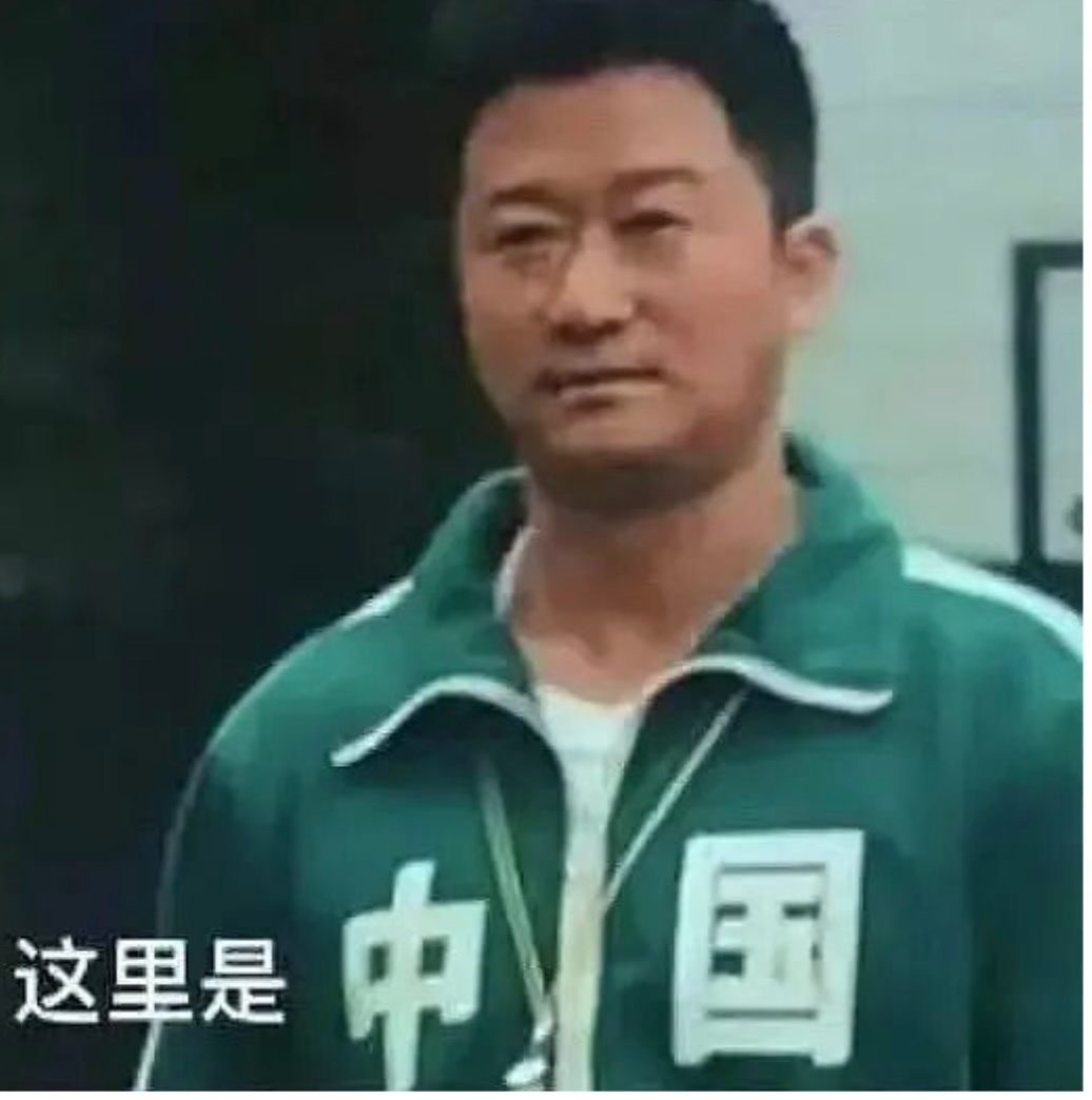 肮脏恶心的澳洲女人，这难道不涉嫌寻衅滋事了吗？Hyrox的主办方也很恶心，这是体