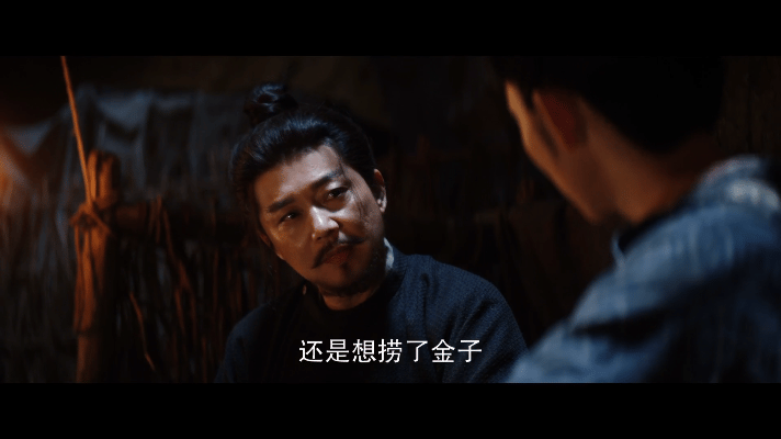 长安二十四计乙方秒变甲方谁懂！萧武阳把乙方变甲方玩明白了欠金设局+砸钱拿捏+画饼