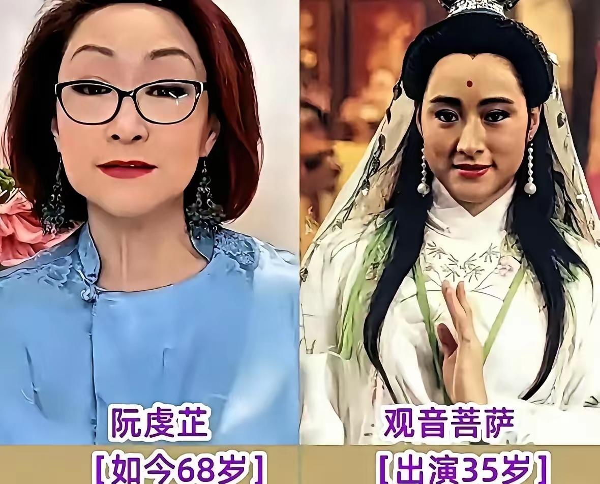 阮虔芷扮演的观音菩萨
陈美琪扮演的小青
李敏郎扮演的金钹法王
《新白娘子传奇》这